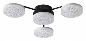Потолочная люстра Lumion Didana 8236/4CL в Кунгуре - kungur.ok-mebel.com | фото
