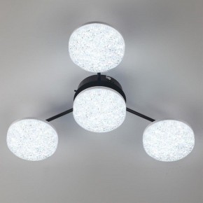 Потолочная люстра Lumion Didana 8236/4CL в Кунгуре - kungur.ok-mebel.com | фото 6