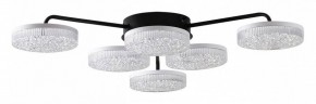 Потолочная люстра Lumion Didana 8236/6CL в Кунгуре - kungur.ok-mebel.com | фото