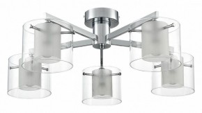 Потолочная люстра Lumion VERDI 8261/5C в Кунгуре - kungur.ok-mebel.com | фото