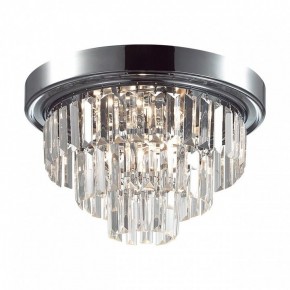 Потолочная люстра Lumion ZAHA 8266/4C в Кунгуре - kungur.ok-mebel.com | фото 2