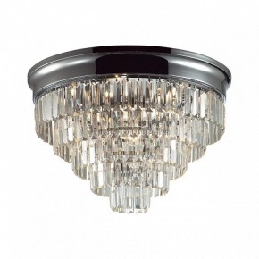 Потолочная люстра Lumion ZAHA 8266/8C в Кунгуре - kungur.ok-mebel.com | фото 2