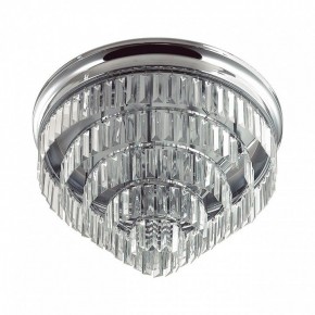 Потолочная люстра Lumion ZAHA 8266/8C в Кунгуре - kungur.ok-mebel.com | фото 5