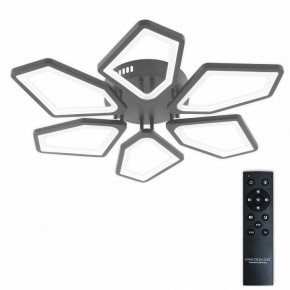 Потолочная люстра Natali Kovaltseva 8144 LED LAMPS 81444 в Кунгуре - kungur.ok-mebel.com | фото 2