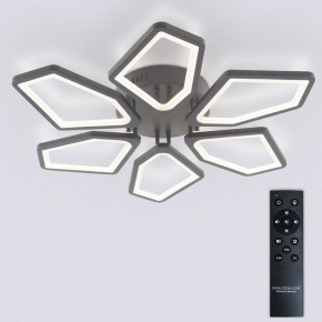 Потолочная люстра Natali Kovaltseva 8144 LED LAMPS 81444 в Кунгуре - kungur.ok-mebel.com | фото 3