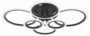 Потолочная люстра Natali Kovaltseva HOME LED LAMPS 81440 в Кунгуре - kungur.ok-mebel.com | фото