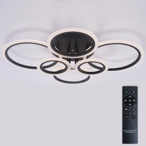 Потолочная люстра Natali Kovaltseva HOME LED LAMPS 81440 в Кунгуре - kungur.ok-mebel.com | фото 2