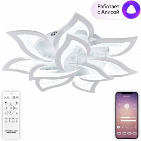 Потолочная люстра Natali Kovaltseva OLIMP LED SMART 84005 в Кунгуре - kungur.ok-mebel.com | фото 2