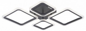 Потолочная люстра Natali Kovaltseva OPTI LED LAMPS 81108/2C в Кунгуре - kungur.ok-mebel.com | фото