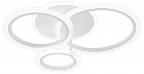 Потолочная люстра Natali Kovaltseva PURE LED LAMPS 81457 в Кунгуре - kungur.ok-mebel.com | фото