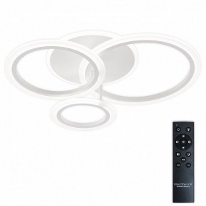 Потолочная люстра Natali Kovaltseva PURE LED LAMPS 81457 в Кунгуре - kungur.ok-mebel.com | фото 2