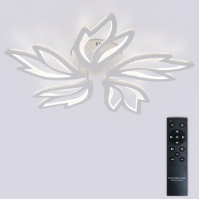 Потолочная люстра Natali Kovaltseva RIF LED LAMPS 81118/4C в Кунгуре - kungur.ok-mebel.com | фото 2