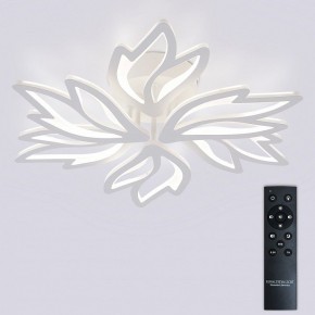 Потолочная люстра Natali Kovaltseva RIF LED LAMPS 81118/5C в Кунгуре - kungur.ok-mebel.com | фото 2