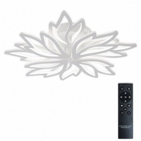 Потолочная люстра Natali Kovaltseva RIF LED LAMPS 81118/6C в Кунгуре - kungur.ok-mebel.com | фото 2