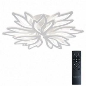 Потолочная люстра Natali Kovaltseva RIF LED LAMPS 81118/7C в Кунгуре - kungur.ok-mebel.com | фото 2