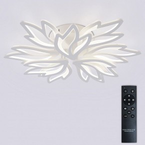 Потолочная люстра Natali Kovaltseva RIF LED LAMPS 81118/7C в Кунгуре - kungur.ok-mebel.com | фото 3