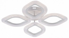 Потолочная люстра Natali Kovaltseva SM LED LAMPS 81455 в Кунгуре - kungur.ok-mebel.com | фото