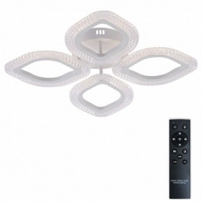 Потолочная люстра Natali Kovaltseva SM LED LAMPS 81455 в Кунгуре - kungur.ok-mebel.com | фото 2