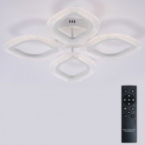 Потолочная люстра Natali Kovaltseva SM LED LAMPS 81455 в Кунгуре - kungur.ok-mebel.com | фото 3