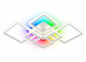Потолочная люстра Natali Kovaltseva SPEKTR LED LAMPS 81441 в Кунгуре - kungur.ok-mebel.com | фото
