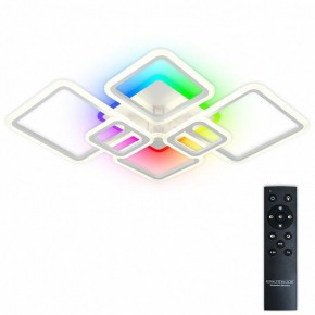 Потолочная люстра Natali Kovaltseva SPEKTR LED LAMPS 81441 в Кунгуре - kungur.ok-mebel.com | фото 2