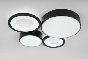 Потолочная люстра Rivoli Aliona Б0066451 в Кунгуре - kungur.ok-mebel.com | фото 5