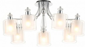 Потолочная люстра Rivoli Lavinia Б0066485 в Кунгуре - kungur.ok-mebel.com | фото 2