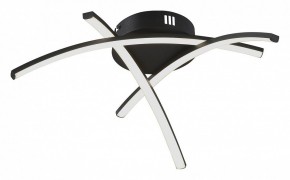 Потолочная люстра Vitaluce V2709 V2709-1/3PL в Кунгуре - kungur.ok-mebel.com | фото
