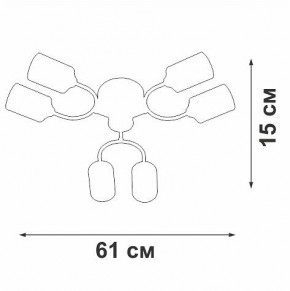 Потолочная люстра Vitaluce V2823 V2823-1/6PL в Кунгуре - kungur.ok-mebel.com | фото
