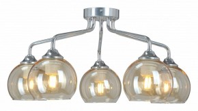 Потолочная люстра Vitaluce V3096 V3096-9/5PL в Кунгуре - kungur.ok-mebel.com | фото