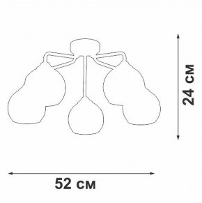 Потолочная люстра Vitaluce V3096 V3096-9/5PL в Кунгуре - kungur.ok-mebel.com | фото 3
