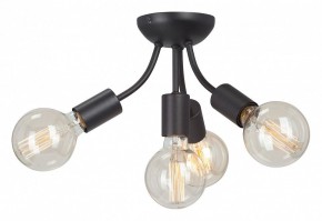 Потолочная люстра Vitaluce V3927 V3927-1/4PL в Кунгуре - kungur.ok-mebel.com | фото