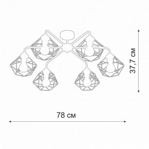 Потолочная люстра Vitaluce V42580 V42580-0/6PL в Кунгуре - kungur.ok-mebel.com | фото 2