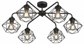 Потолочная люстра Vitaluce V42580 V42580-1/6PL в Кунгуре - kungur.ok-mebel.com | фото