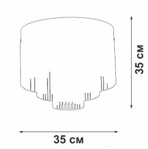 Потолочная люстра Vitaluce V53570 V53570-8/7PL в Кунгуре - kungur.ok-mebel.com | фото 3
