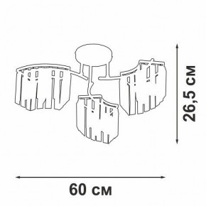 Потолочная люстра Vitaluce V5884 V5884-0/3PL в Кунгуре - kungur.ok-mebel.com | фото 4
