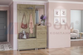 Прихожая Мелисса композиция 8 (Гикори Джексон светлый) в Кунгуре - kungur.ok-mebel.com | фото