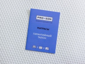 PROxSON Матрас Paradise Firm (Трикотаж Prestige Latte) 140x190 в Кунгуре - kungur.ok-mebel.com | фото 10