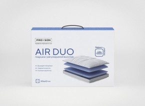 PROxSON Подушка Air Duo (Сатин Сатин) 40x60 в Кунгуре - kungur.ok-mebel.com | фото 5