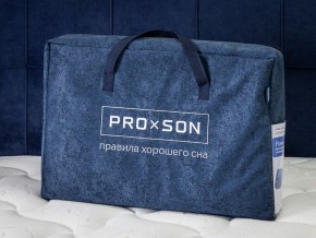 PROxSON Подушка Flow Cloth (Трикотаж Охлаждающий трикотаж + Bergerac) 40x64 в Кунгуре - kungur.ok-mebel.com | фото 16