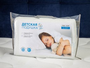 PROxSON Подушка Кроха (Ткань Трикотаж) 39x24 в Кунгуре - kungur.ok-mebel.com | фото 11