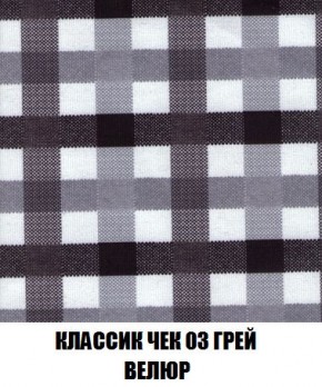 Пуф Кристалл (ткань до 300) Боннель в Кунгуре - kungur.ok-mebel.com | фото 12