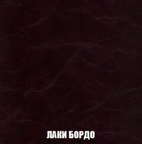 Пуф Кристалл (ткань до 300) Боннель в Кунгуре - kungur.ok-mebel.com | фото 23