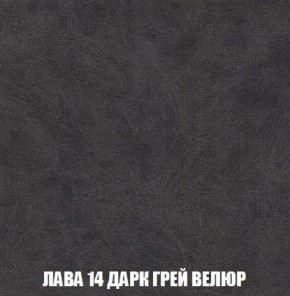 Пуф Кристалл (ткань до 300) Боннель в Кунгуре - kungur.ok-mebel.com | фото 30