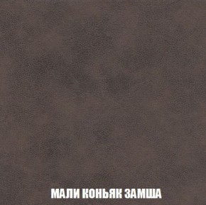 Пуф Кристалл (ткань до 300) Боннель в Кунгуре - kungur.ok-mebel.com | фото 35