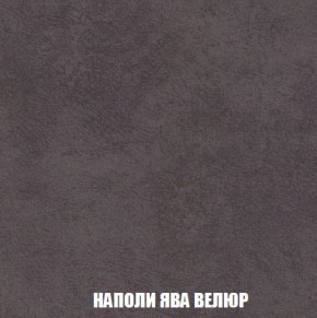 Пуф Кристалл (ткань до 300) Боннель в Кунгуре - kungur.ok-mebel.com | фото 40