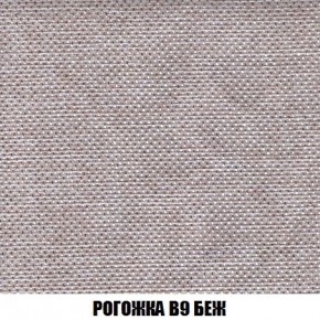 Пуф Кристалл (ткань до 300) Боннель в Кунгуре - kungur.ok-mebel.com | фото 64