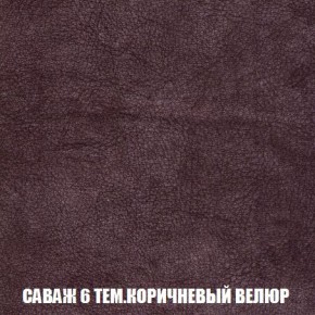 Пуф Кристалл (ткань до 300) Боннель в Кунгуре - kungur.ok-mebel.com | фото 69