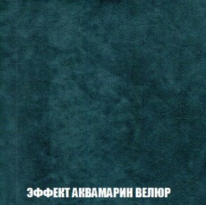Пуф Кристалл (ткань до 300) Боннель в Кунгуре - kungur.ok-mebel.com | фото 70