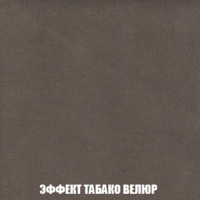 Пуф Кристалл (ткань до 300) Боннель в Кунгуре - kungur.ok-mebel.com | фото 81